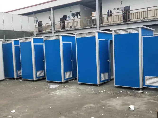 彭州移动洗手间出租
