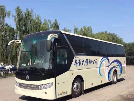 彭州车载型移动厕所