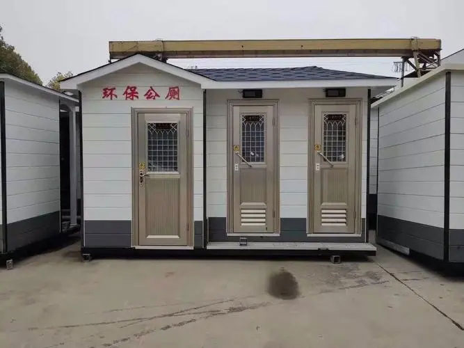 彭州移动厕所租赁
